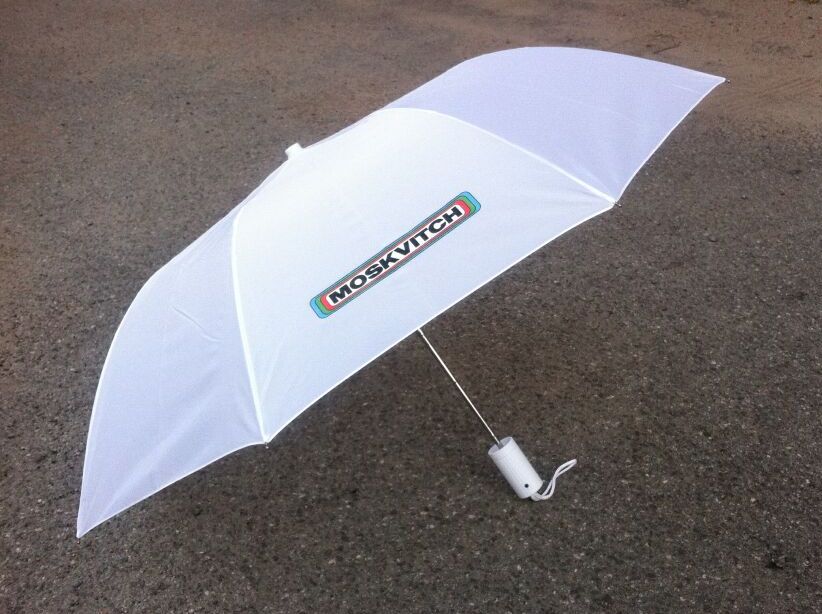 Зонт 'Москвич' - zont