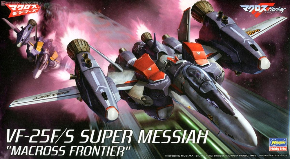 1:72 Сборная модель Истребитель VF-25F/S SUPER MESSIAH (по мотивам японского аниме-сериала вселенной Макросс) - 65727