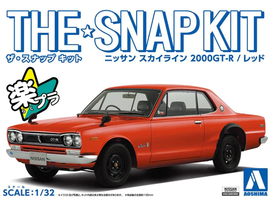 1:32 Сборная модель NISSAN SKYLINE 2000 GT-R (RED) - 05884