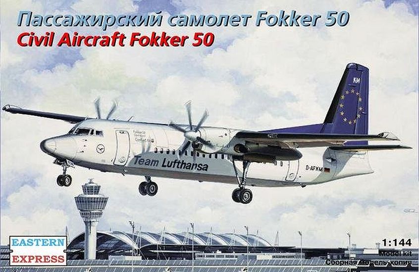 1:144 Сборная модель Пассажирский самолет Fokker F-50 (Lufthansa) - 144126