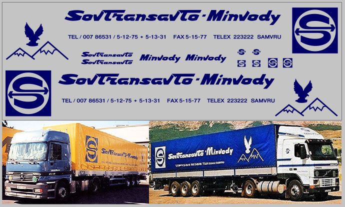 1:43 Набор декалей Sovtransavto-Minvody для Минский-9758 (100х290), синий - DKP0054