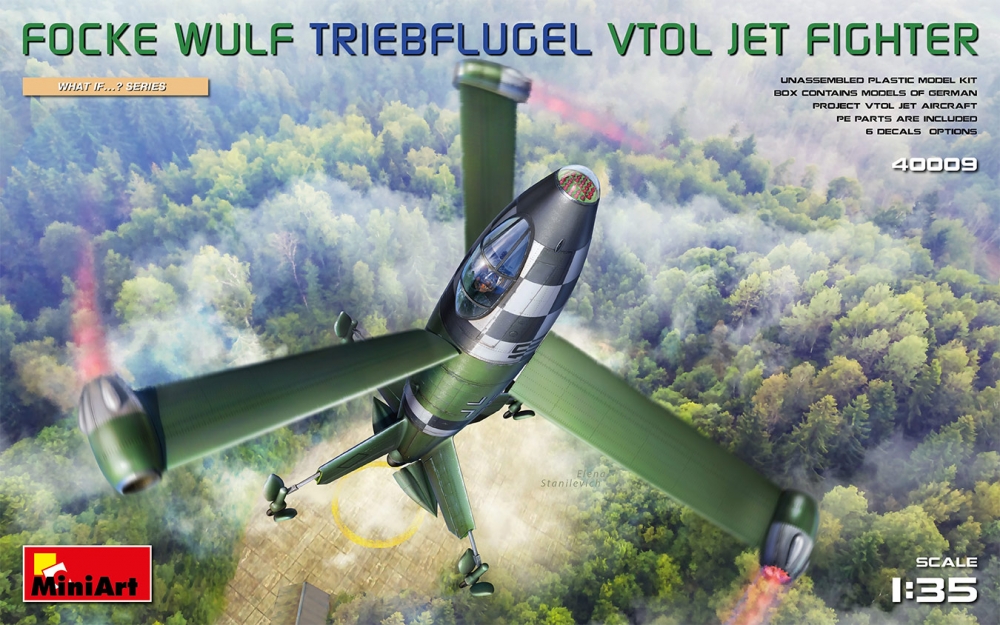 1:35 Сборная модель Реактивный Истребитель Вертикального Взлета Focke Wulf Triebflugel - 40009
