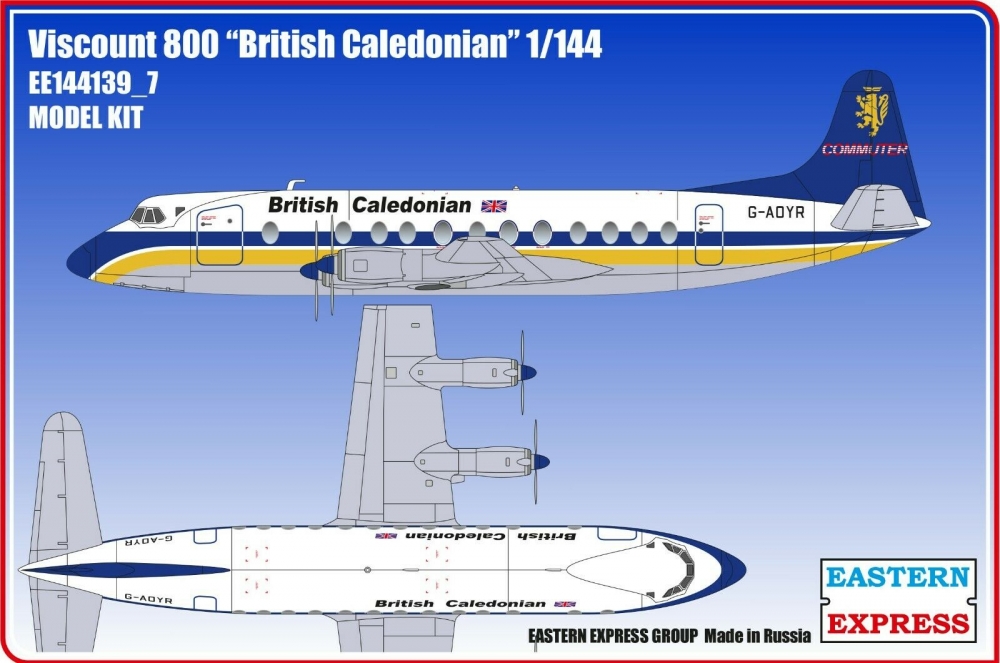 1:144 Сборная модель Самолёт Viscount 800 British Caledonian - 144139-7