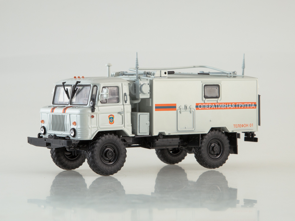 1:43 Командно-штабная машина КШМ Р-142Н (66) МЧС, серый - 100824