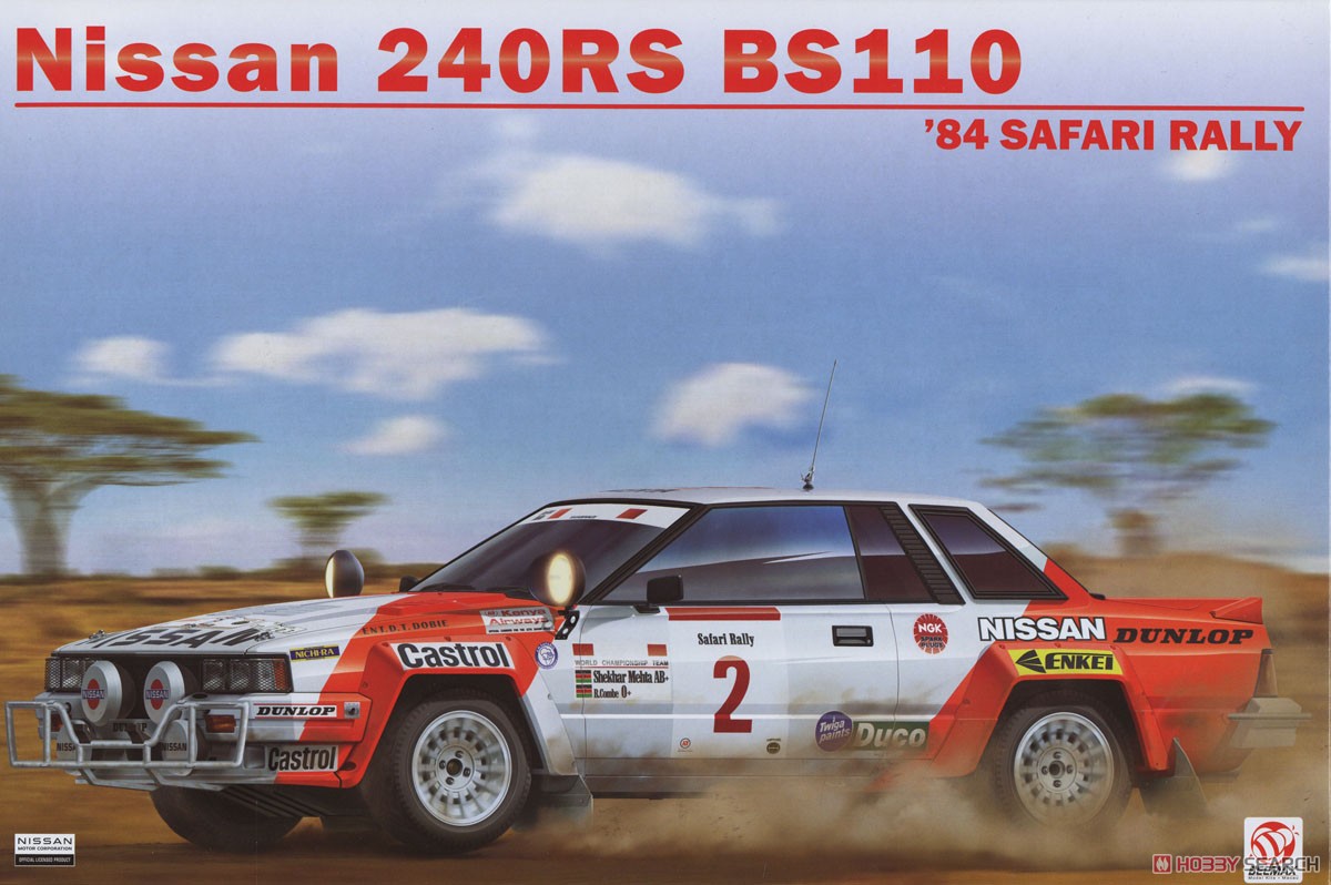 1:24 Сборная модель Nissan 240RS BS110 Safary Rally #15 (1984) - bmx24014