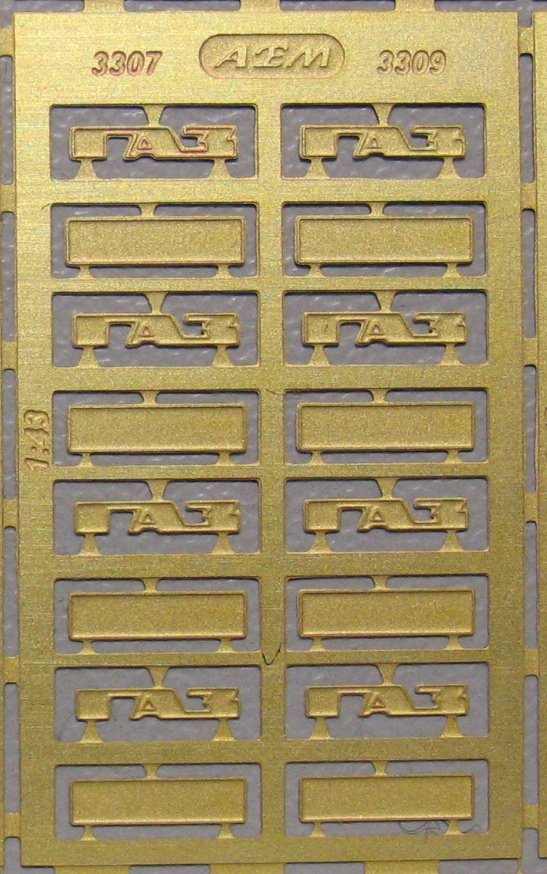 1:43 Фототравление Набор шильдиков и логотипов Горький 3307/3309 - EM-043