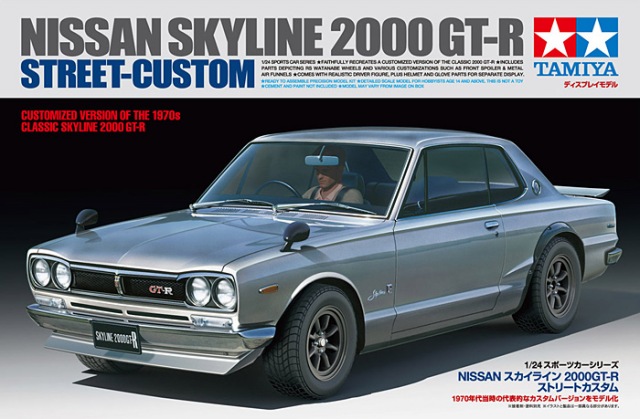 1:24 Сборная модель NISSAN Skyline 2000 GT-R Street-Custom - 24335