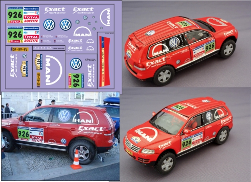 1:43 Набор декалей VOLKSWAGEN Touareg Dakar 2007 - U050