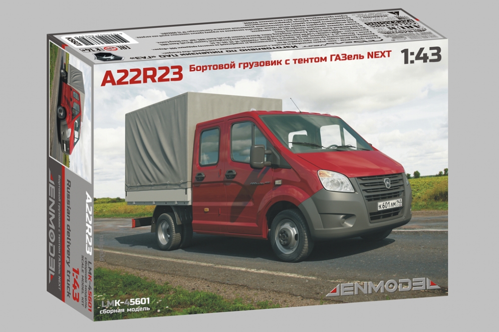 1:43 Сборная модель ГАЗель Next А22R23 бортовой с тентом - LMK-45601