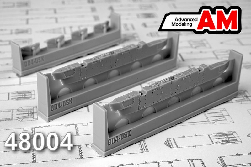 Балочный держатель БД4-УСКМ-Б - AMC48004