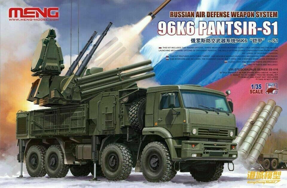 1:35 Сборная модель Russian Air Defense Weapon System 96k6 Pantsir-s1 Spot - SS-016