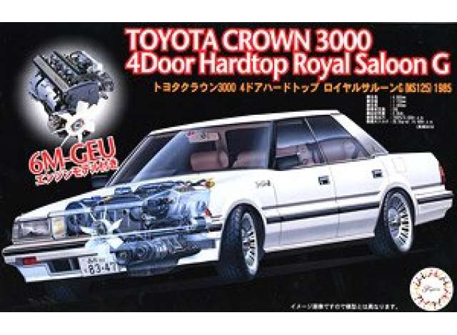 1:24 Сборная модель Toyota Crown Loyal G (MS125) - 047003