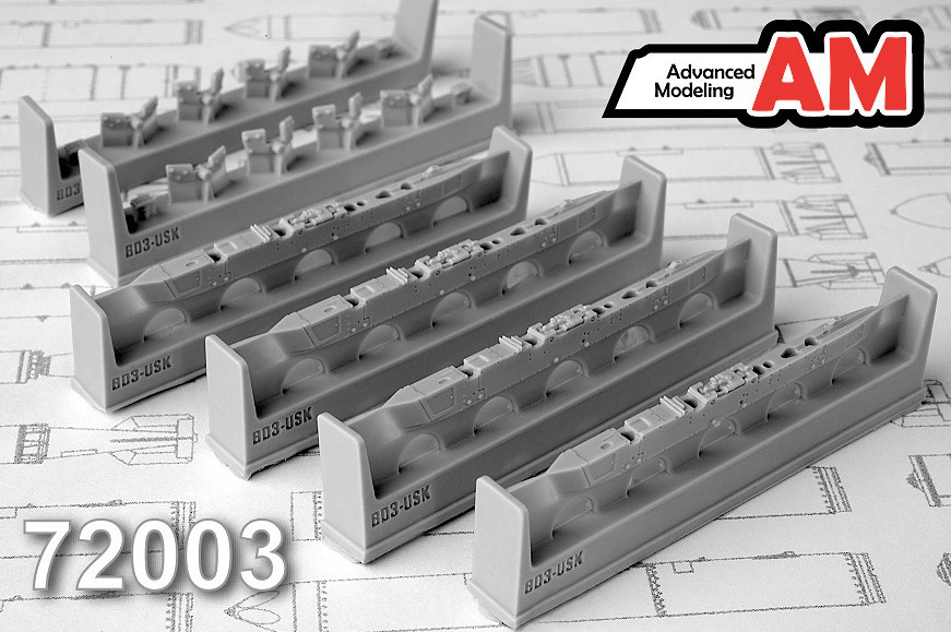 1:72 Балочный держатель БД3-57КР-ВМ - AMC72003-1