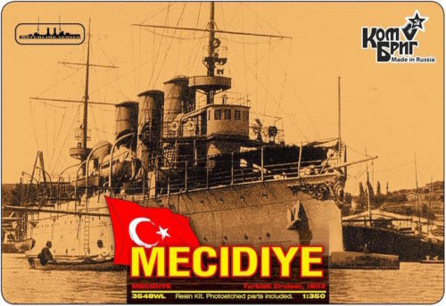 1:350 Сборная модель Turkish Mecidiye Cruiser 1903 - 3548FH