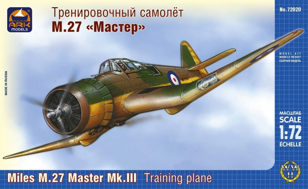 1:72 Сборная модель Британский учебно-тренировочный самолет Miles М.27 Master III - 72020