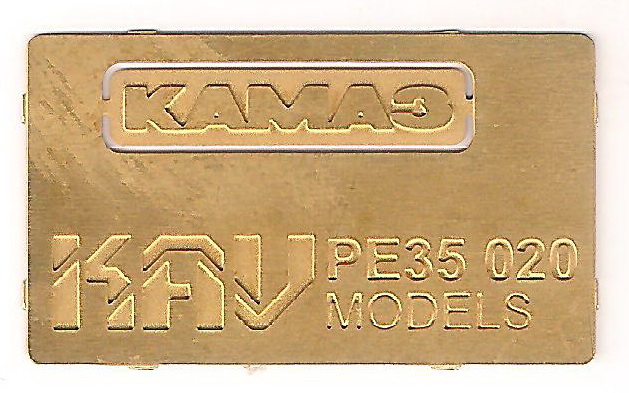 1:35 Фототравление Табличка на решетку радиатора 'Камский грузовик' - PE35 020
