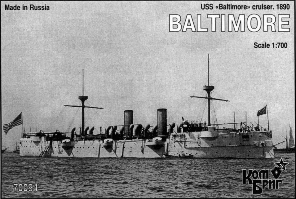 1:700 Сборная модель USS Baltimore Крейсер 1890 - 70094