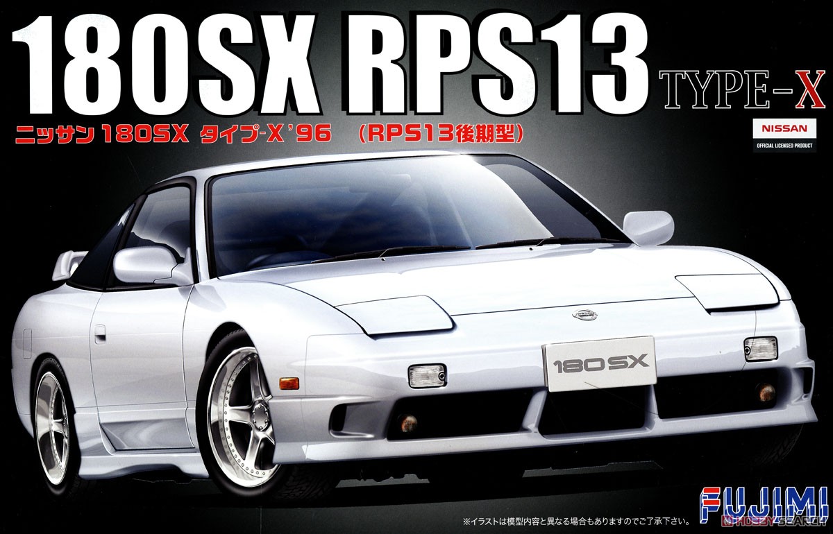 1:24 Сборная модель Nissan 180 SX RPS13 Type X - 03855