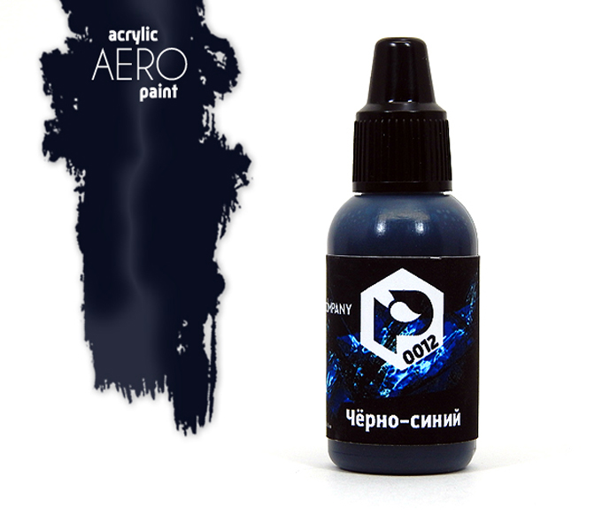 Краска для аэрографии Чёрно-синий (Black-blue) - арт.0012