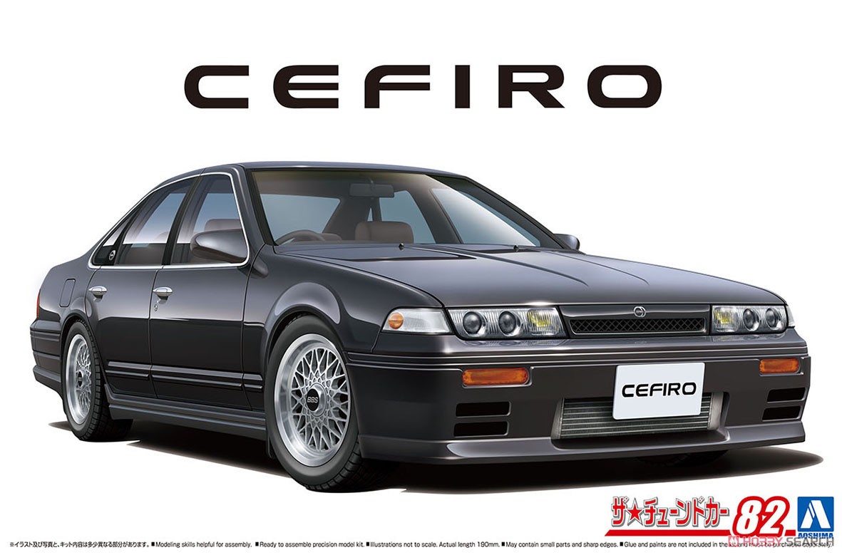 1:24 Сборная модель Nissan Cefiro '91 Aero Custom - 6673