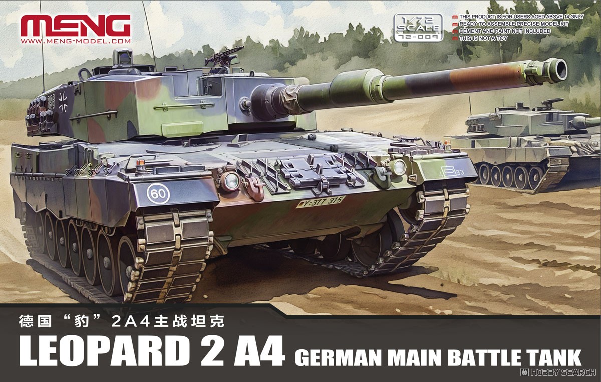 1:72 Сборная модель German Main Battle Tank Leopard 2 A4 - 72-009