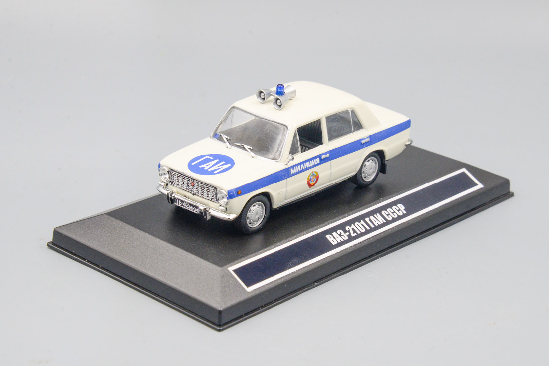 1:43 Волжский 2101 ГАИ СССР, белый / синий, вариант 4 - OF049-4