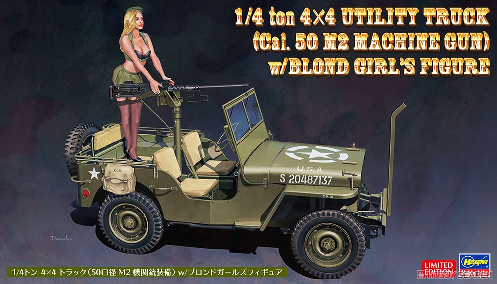 1:24 JEEP Willys Mb U.s 1/4 Ton 4x4 Military Utility Truck Machine Gun With Blond Girl Figure 1942 - 52283-SP483