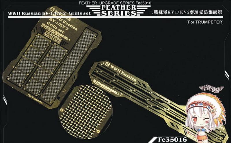 1:35 Фототравление WWII Russian KV-1/KV-2 Grills set - FE35016