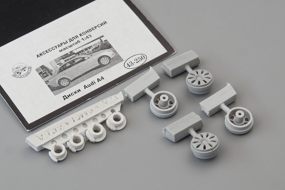 1:43 Диски Audi A4 (4 шт.) - 43-250