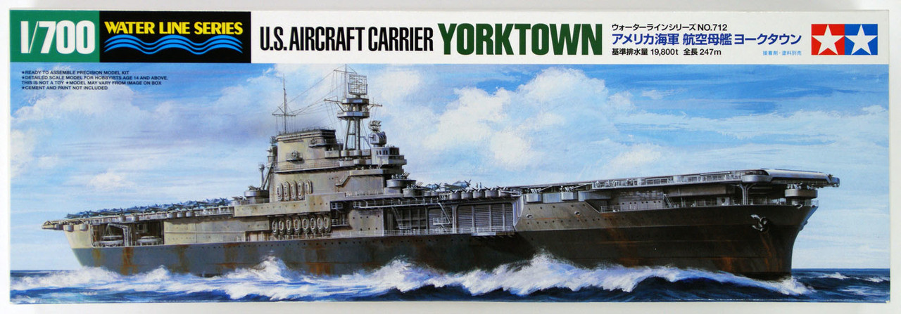1:700 Сборная модель Yorktown CV-5 - 31712