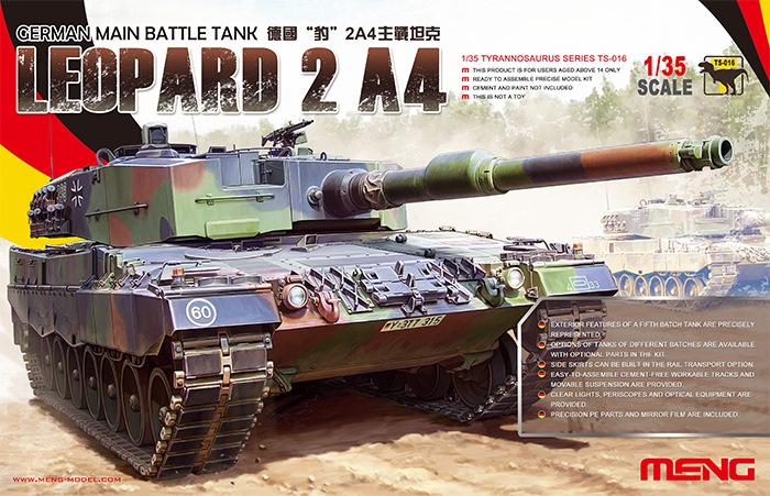 1:35 Сборная модель Немеций ОБТ Leopard 2 A4 - TS-016