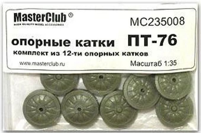 1:35 Катки смоляные советского плавающего танка ПТ-76 - MC235008