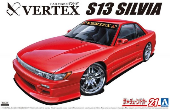 1:24 Сборная модель Nissan Silvia S13 Vertex - 05861