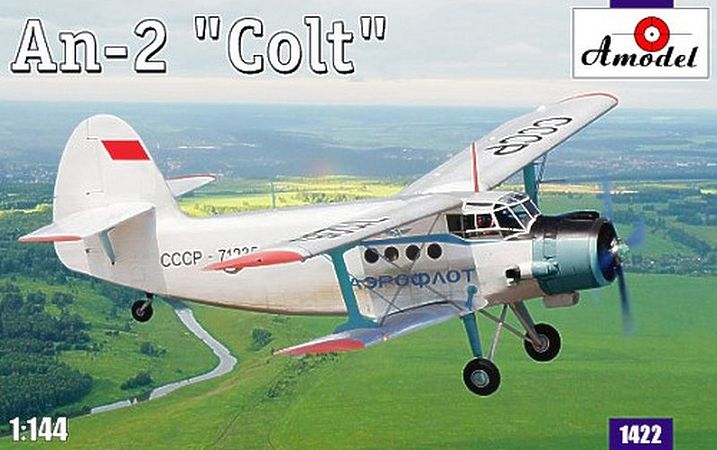 1:144 Сборная модель Советский многоцелевой самолет Ан-2 (Кукурузник) - 1422