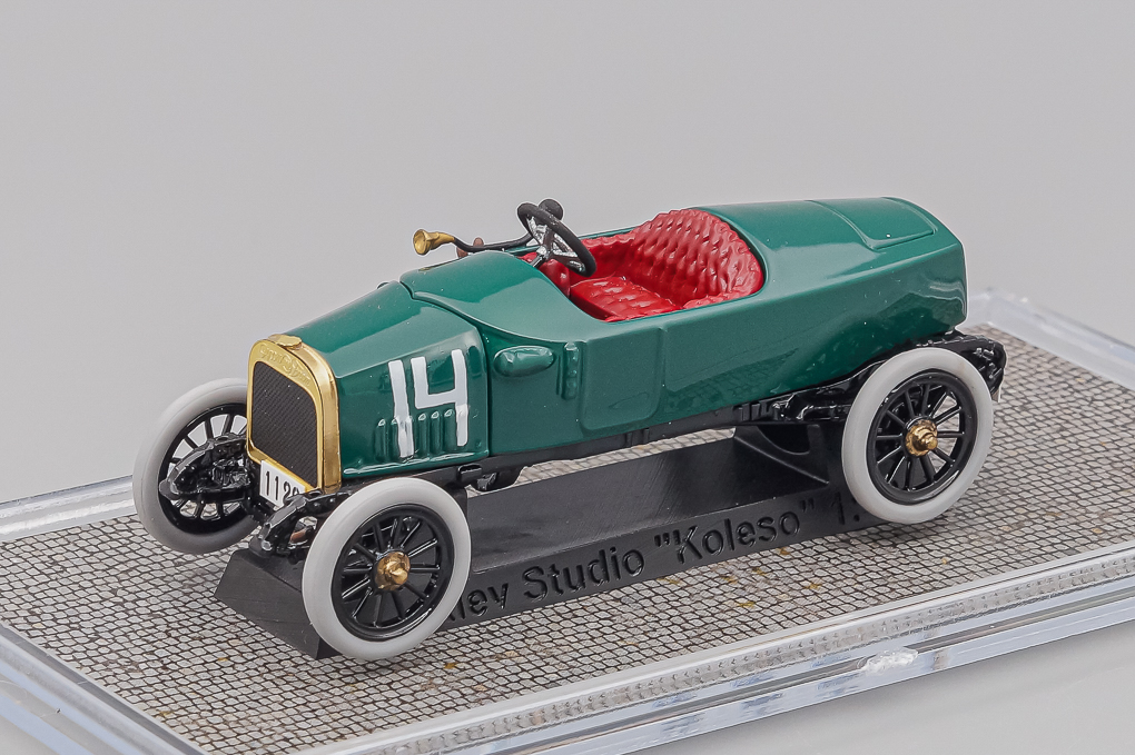 1:43 РУССО-БАЛТ К12-24 НР Родстер, Рекордный заезд Вия 1923, зеленый - K029