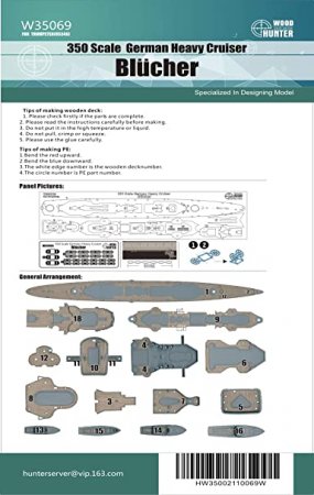 1:350 German Heavy Cruiser Blucher (For Trumpeter 05346) - W35069