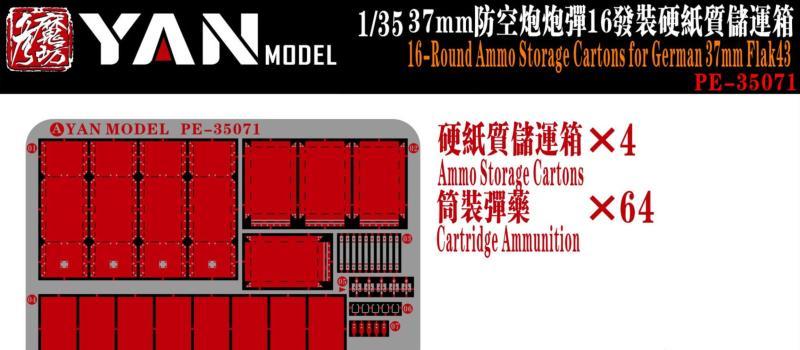 1:35 German 16-Round Ammo Storage Cartons for German 3.7cm Flak 43 Updates - PE-35071