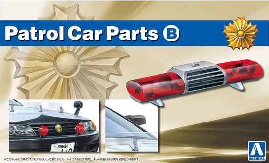 1:24 Сборная модель Patrol Car parts B - 05975