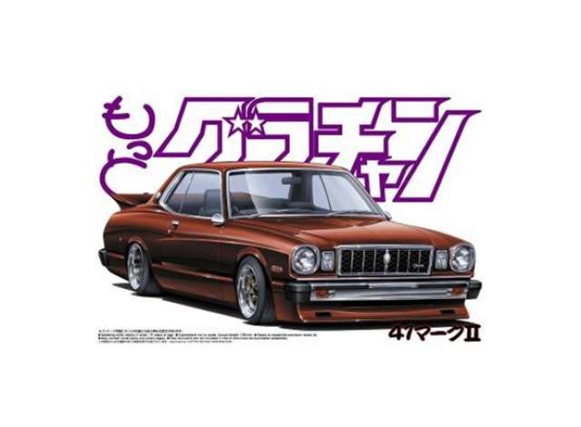 1:24 Сборная модель Toyota MARKII HT 2000SGS Grande *More Grand Champion #02 - 04704
