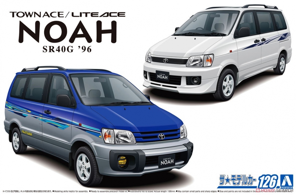1:24 Сборная модель TOYOTA TownAce/LiteAce Noah 96 - 06366