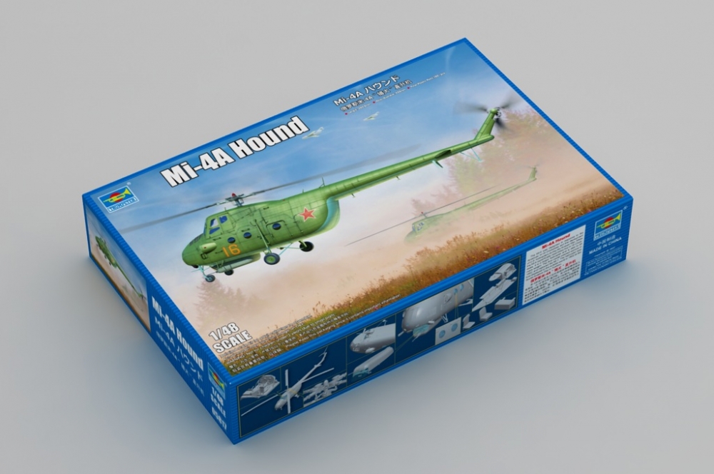 1:48 Сборная модель Вертолёт Ми-4А Hound - 05817
