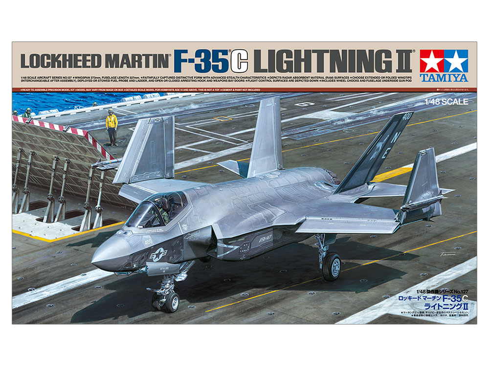 1:48 Сборная модель F-35C Lightning II - 61127