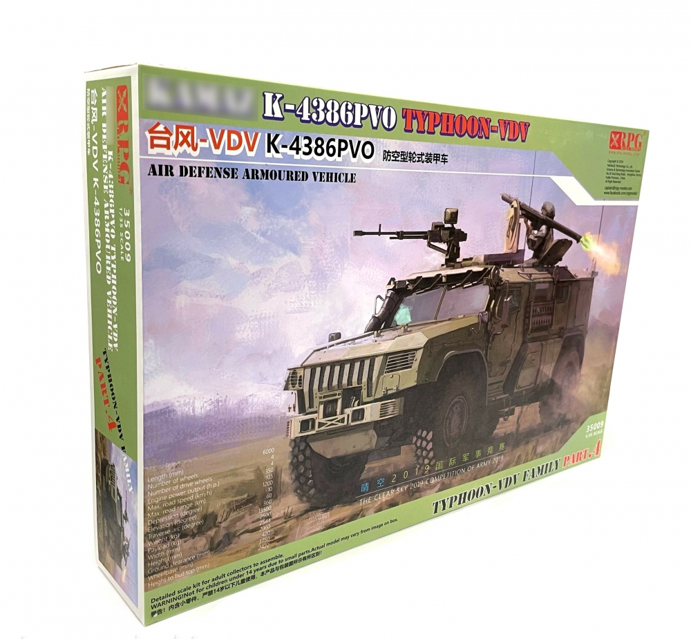 1:35 Сборная модель RPG-Model Бронеавтомобиль 'Тайфун-ВДВ' К-4386-ПВО - 35009