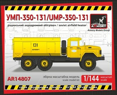 1:144 Сборная модель UMP-350-131 air heater vehicle - 14807