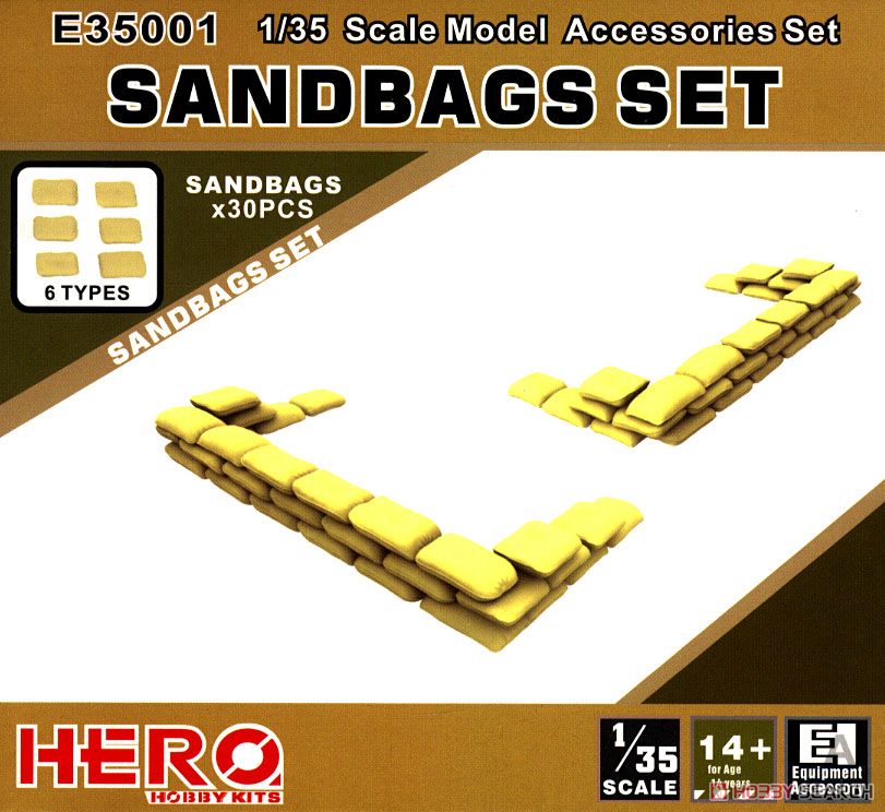 1:35 Сборная модель Sandbags Set - E35001