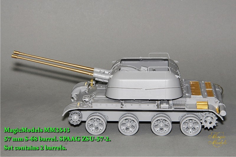 1:35 Комплект стволов для ЗСУ-57-2 - MM3543