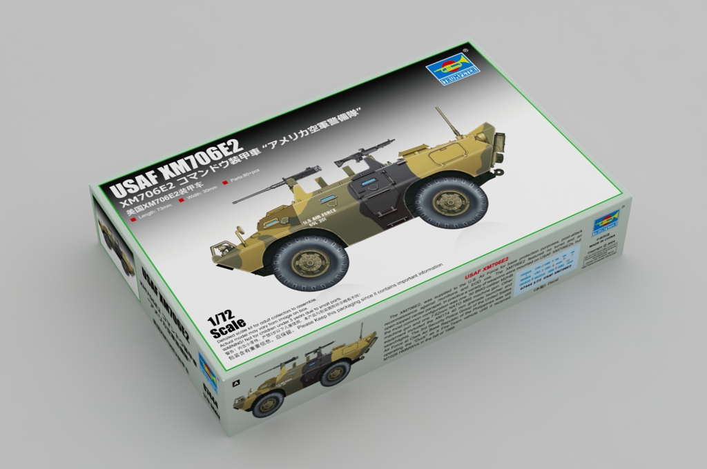 1:72 Сборная модель Американский бронетранспортёр USAF XM706E2 - 07444