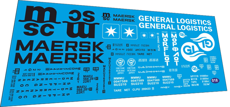 1:43 Набор декалей Контейнер MAERSK и General Logistic - U018