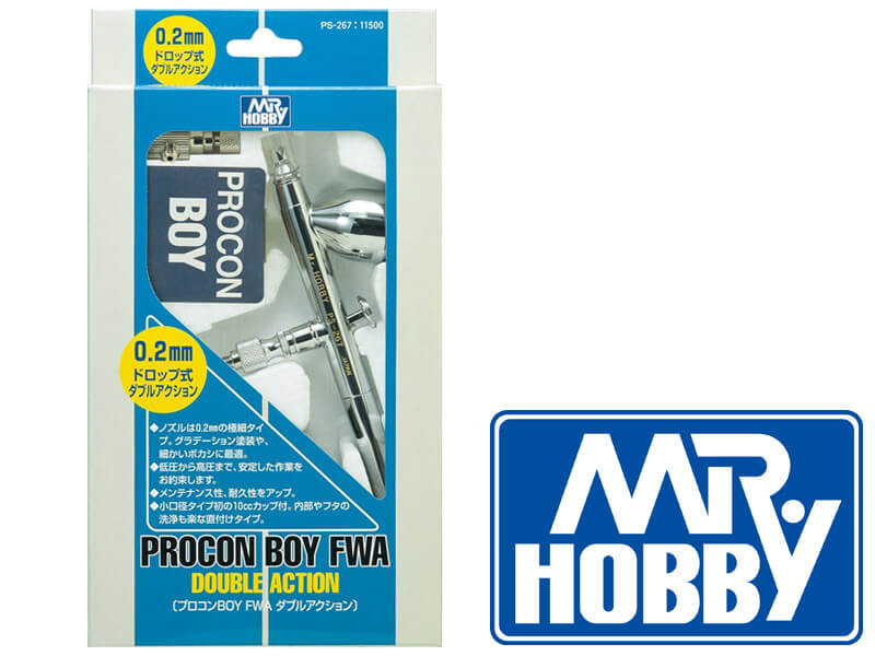 Аэрограф Procon Boy FWA 0.2mm double action - PS-267