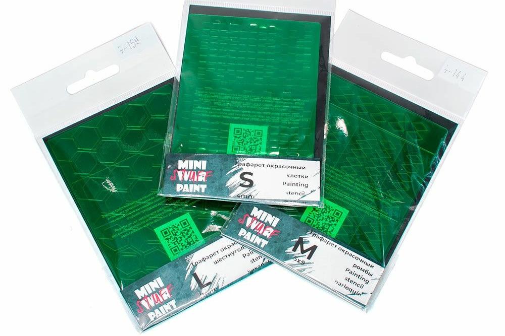 Трафарет окрасочный клетки 7мм, размер L - T-138